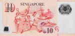 Валюта в Сингапуре